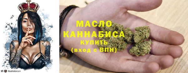 ешки Куйбышев