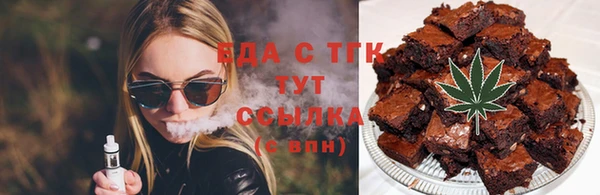 прущая мука Кукмор