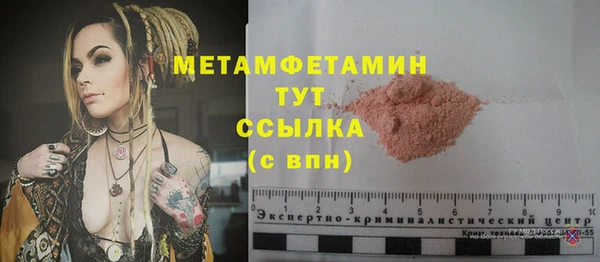 mdma Лихославль