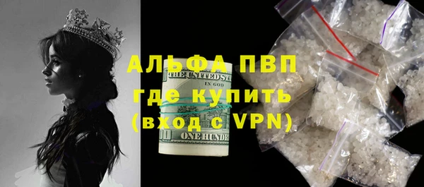 дмт Липки