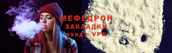 дмт Липки