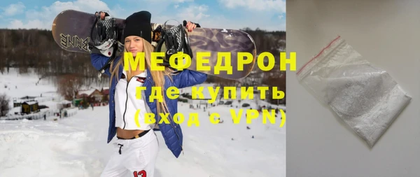 mdma Лихославль