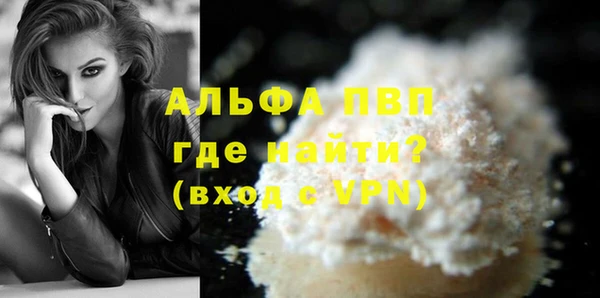 mdma Лихославль