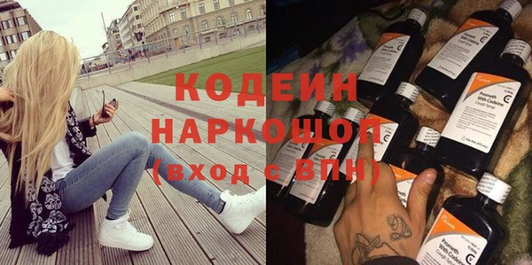 прущая мука Кукмор