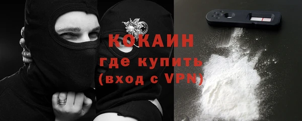 дмт Липки