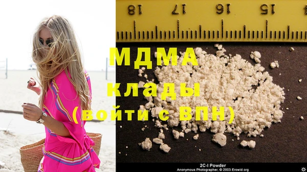 спайс Кулебаки