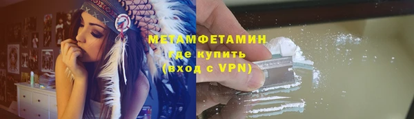 дмт Липки