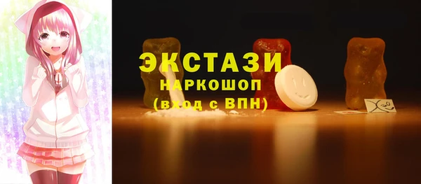 mdma Лихославль
