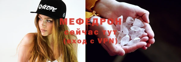 дмт Липки