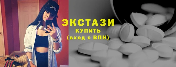 дурь Дубна