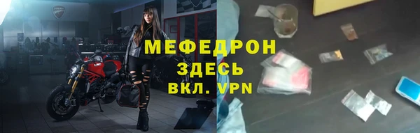 ешки Куйбышев