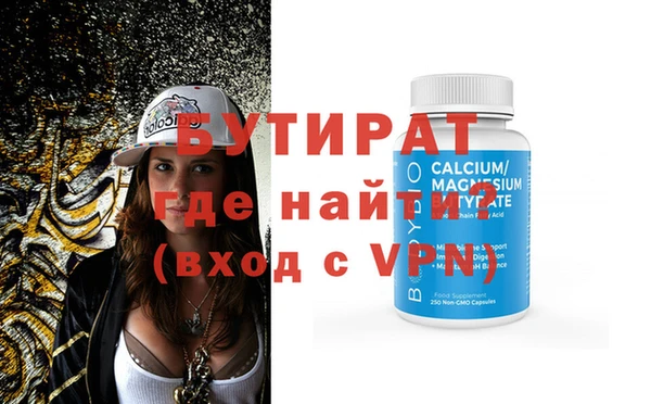 ешки Куйбышев