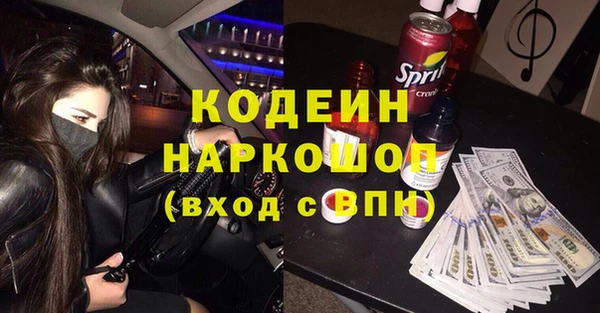 прущая мука Кукмор