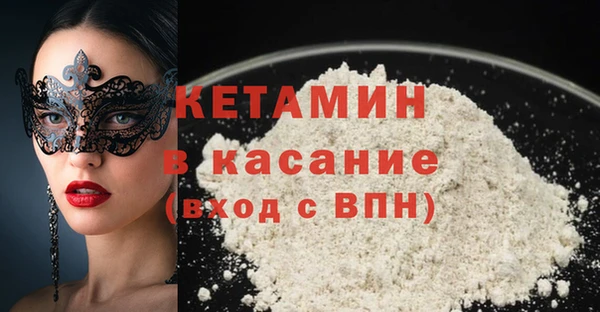 дмт Липки