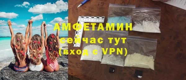 тгк Дубовка
