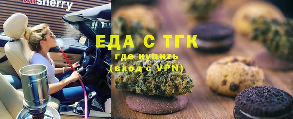 spice Дрезна
