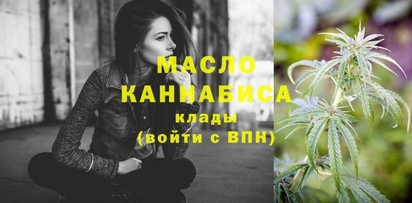 не бодяженный Дедовск