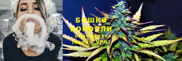 тгк Дубовка