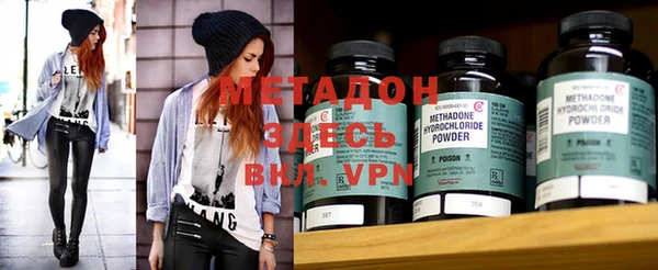 mdma Лихославль