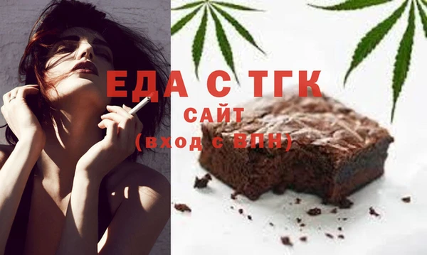соль ск Данков