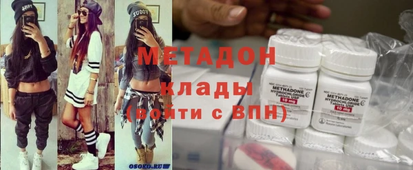 спайс Кулебаки