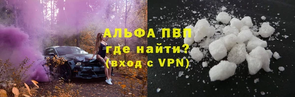 спайс Кулебаки