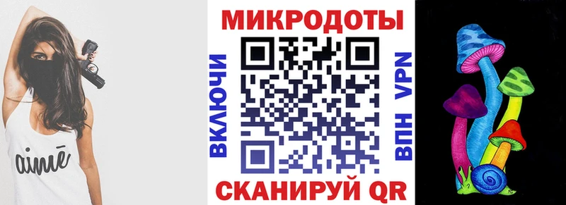 сайты даркнета формула  Малая Вишера  Псилоцибиновые грибы Magic Shrooms 